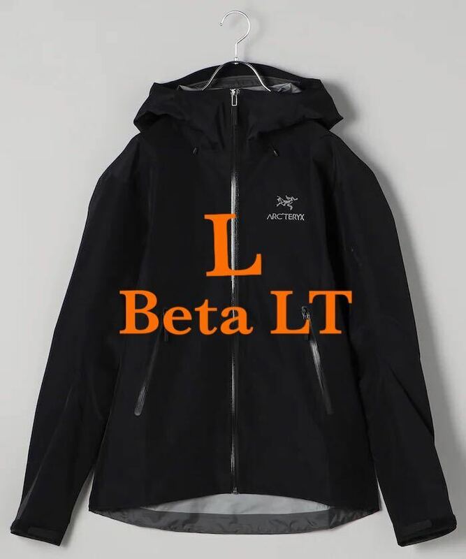 【L】ARC'TERYX BETA LT JACKET アークテリクス 新品