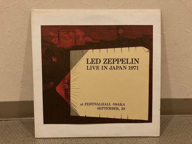 ●2LP◆OG盤◆Led Zeppelin / LIVE IN JAPAN 1971　◆レッド・ツェッペリン　日本製　大阪フェスティバルホール　not TMOQ