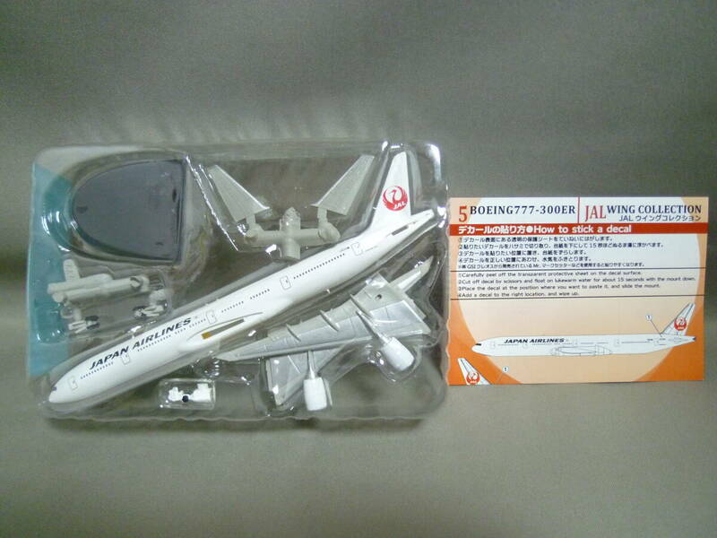 エフトイズ 1/500 JALウイングコレクション6 ボーイング 777-300ER BOEING