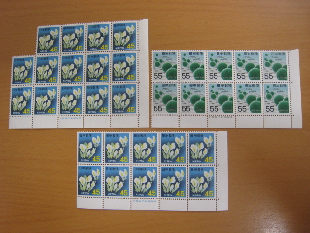 切手　水芭蕉　ミズバショウ　45円　ブロック　銘版付き　５５円　まりも　１０枚ブロック　合計３４枚