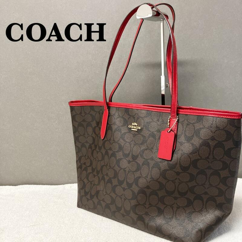 レアCOACHコーチセミショルダーバッグトートバッグブラウンレッドシグネチャー