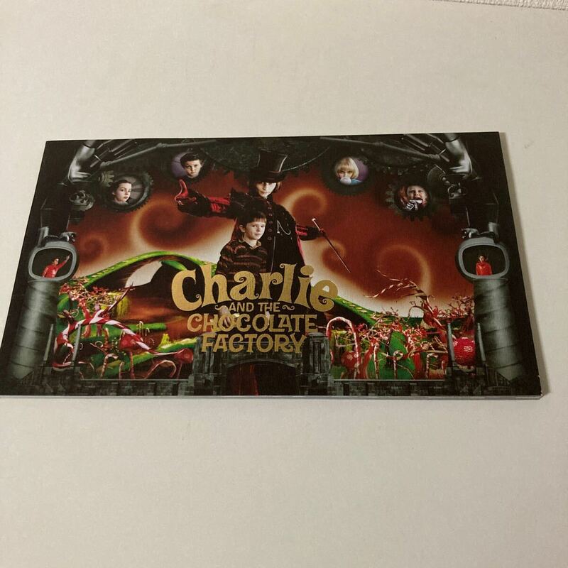 チャーリーとチョコレート工場・映画パンフレット
