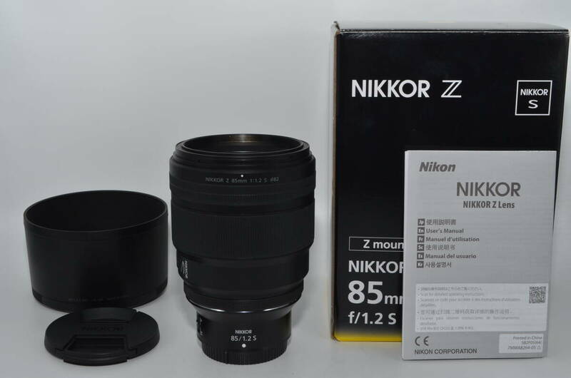 【特上品】 Nikon 単焦点レンズ NIKKOR Z 85mm f/1.2S Zマウント ミラーレス一眼 フルサイズ対応　#7156