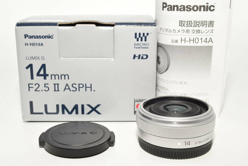 【特上品】 パナソニック 単焦点 広角レンズ マイクロフォーサーズ用 ルミックス G 14mm/F2.5 ASPH. シルバー H-H014A-S　#7064