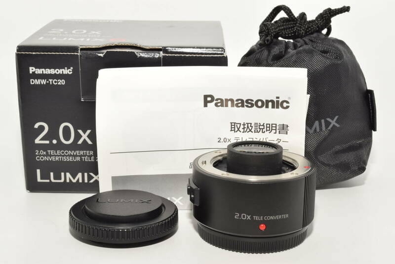 【特上品】 パナソニック デジタルカメラ交換レンズ用テレコンバーター DMW-TC20　#7127
