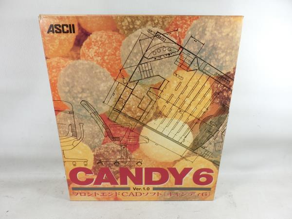 CANDY 6 Ver.1.0 フロントエンドCADソフト キャンディ6