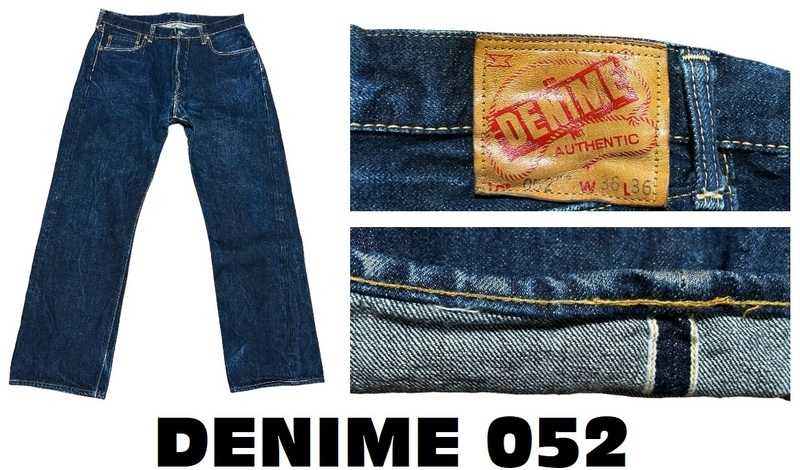 希少90年代ドゥニームDENIME052レザーパッチ50’Sビンテージ501xxレプリカ・ジーンズ★V返し・赤耳・裏リベ★濃色インディゴ★36