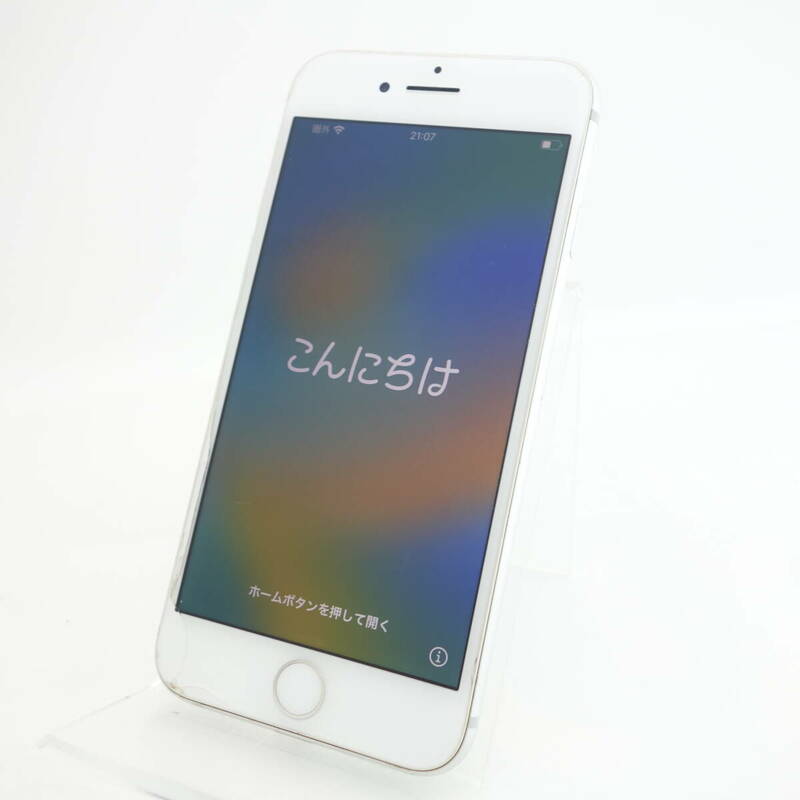 【ジャンク】iPhone8 64GB シルバー Softbank版SIMフリー アクティベーションエラー 画面割れ 部品取り用