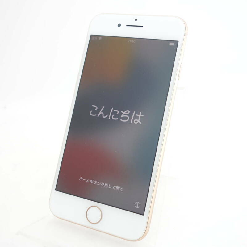 【ジャンク】iPhone8 容量不明 ゴールド キャリア不明 アクティベーションロック 液晶表示不良 部品取り用