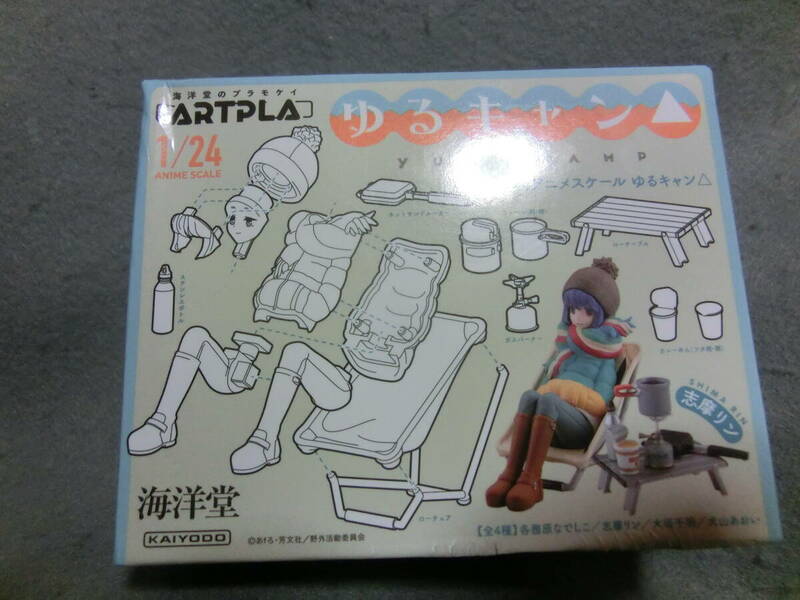 海洋堂　ARTPLA　1/24　ゆるキャン△　大垣千明　BOX版　未組立