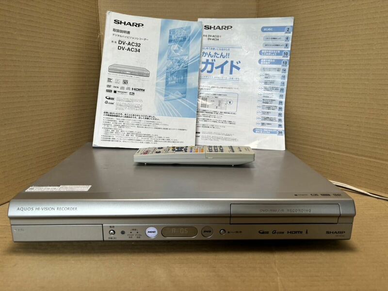 シャープ アクオスハイビジョンレコーダー　DV-AC32