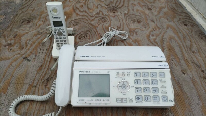 Panasonic 電話機 子機 パーソナルファックス