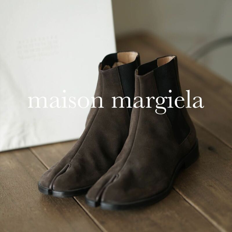 裏張り済み maison margiela スエード サイドゴア 足袋 ヒール ブーツ ブラウン 41 メゾン マルジェラ タビ 革靴 suede tabi boots レザー