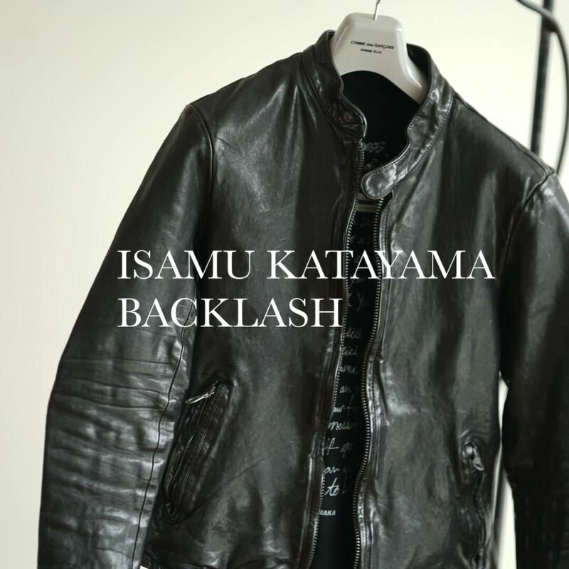 ISAMU KATAYAMA BACKLASH ポエムライナー付 イタショル レザー シングルライダース ジャケット バックラッシュ 黒 ミュージシャンモデル m