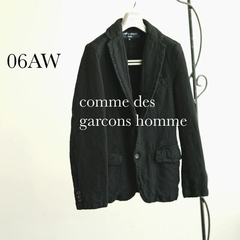 06AW コムデギャルソンオム ウール 縮絨 テーラード ジャケット プリュス comme des garcons homme plus junya 