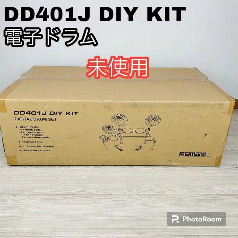 未使用 MEDELI　メデリ 電子ドラム DD-401J DIY KIT