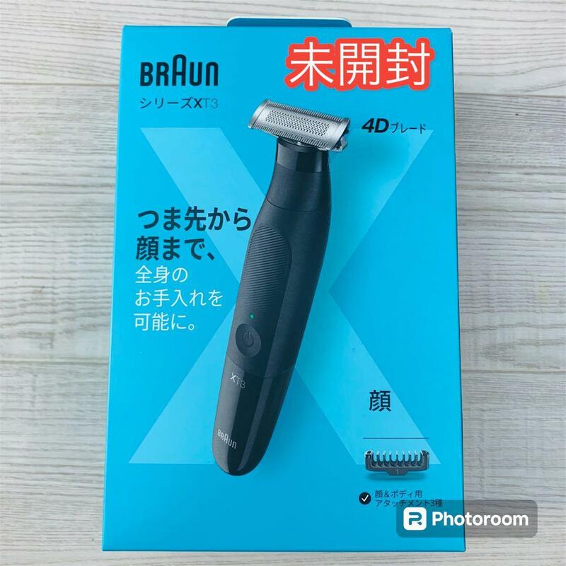 未開封 BRAUN シリーズXT3 XT3000 4Dブレード シェーバー