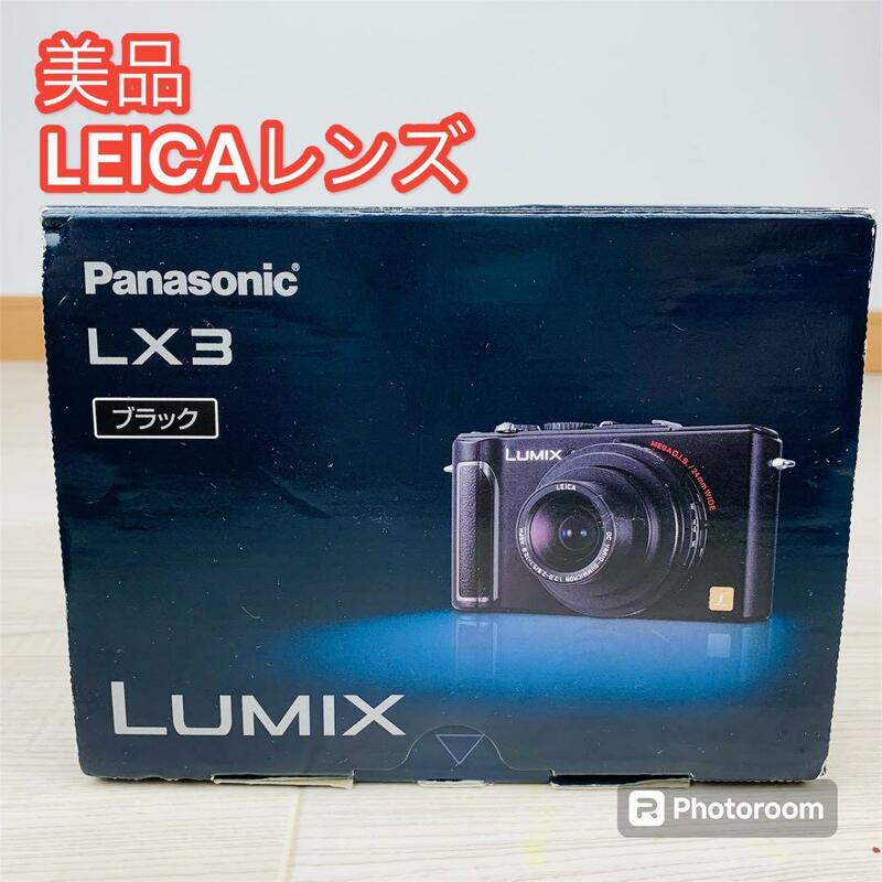 美品 Panasonic デジタルカメラ LEICAレンズ DMC-LX3