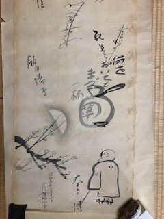 {$data['title']拍卖