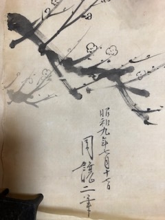 {$data['title']拍卖