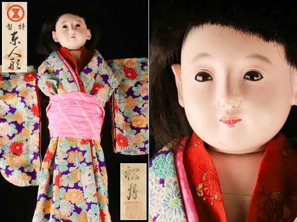 【琴》送料無料 日本人形 時代 古い 京人形 松月作 市松人形 女の子 WJ494