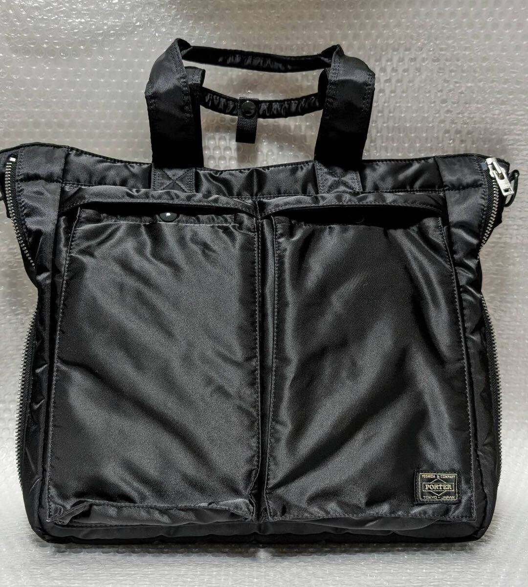 美品 PORTER 2WAY トートバッグ ポーター バッグ タンカー TANKER ブラック 新型モデル 品番 622-76673