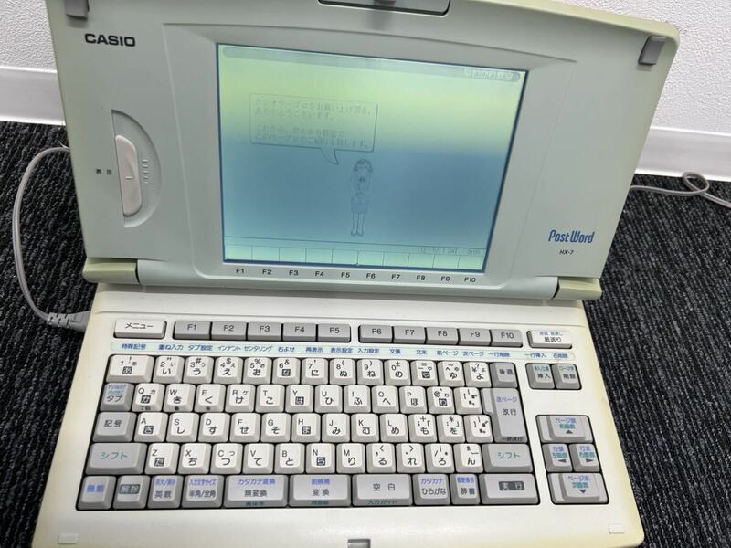 CASIO　カシオ　Post Word　ポストワード　HX-7　モノクロ液晶ワープロ/MD301