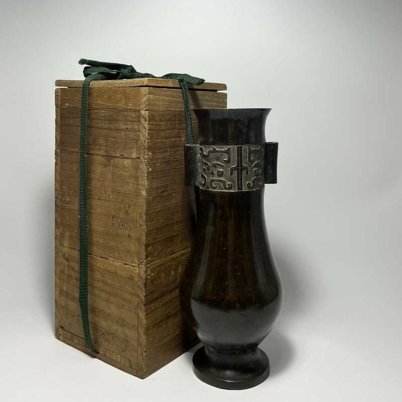 中国美術　古銅　銅製　双耳瓶　花瓶　饕餮紋　H23.８cm