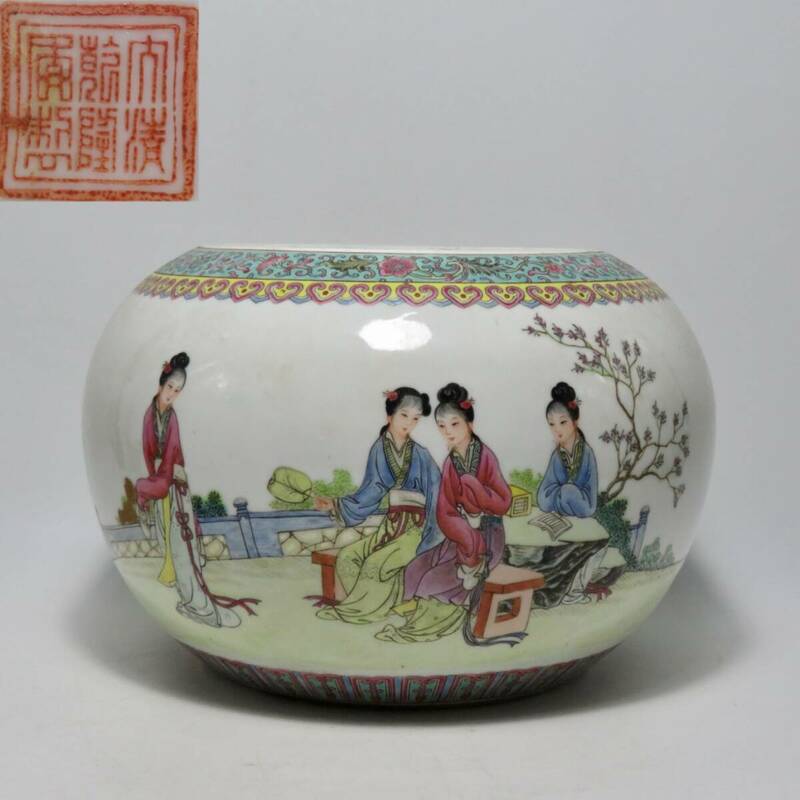 中国美術　大清乾隆年製　粉彩人物紋洗　仕女　詩紋