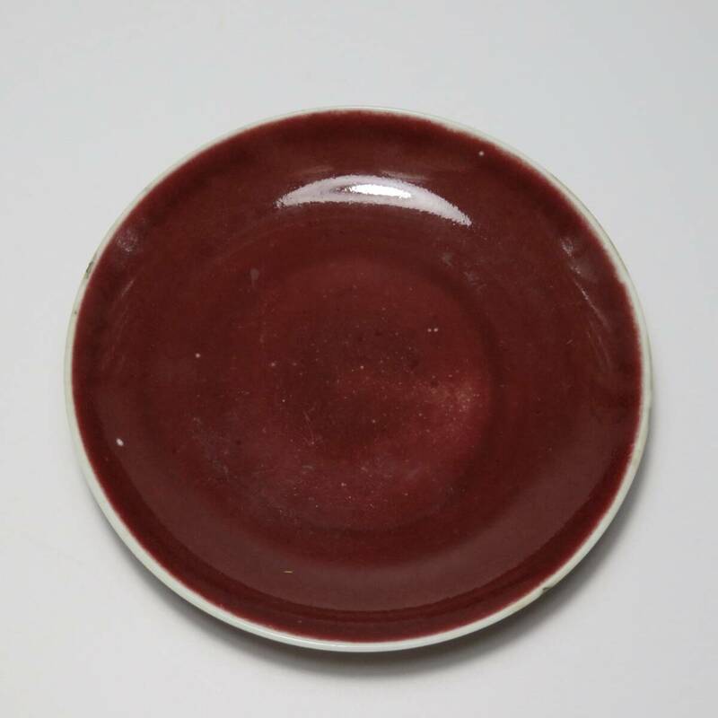 中国美術　清　窯変　紅釉　盤　小皿　時代物