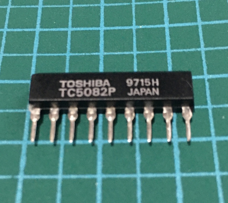 【未使用新品】東芝 TC5082P アマチュア無線家ご用達 水晶繋げて分周してマルチ出力の元祖