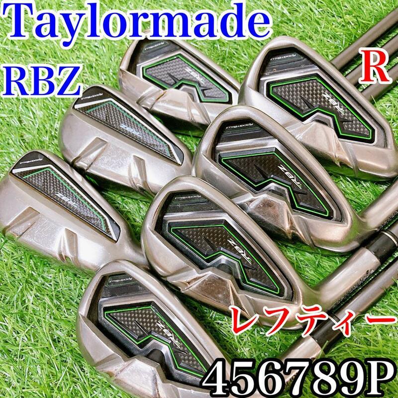 【レフティー】Taylormade RBZ カーボン　FLEX R 7本