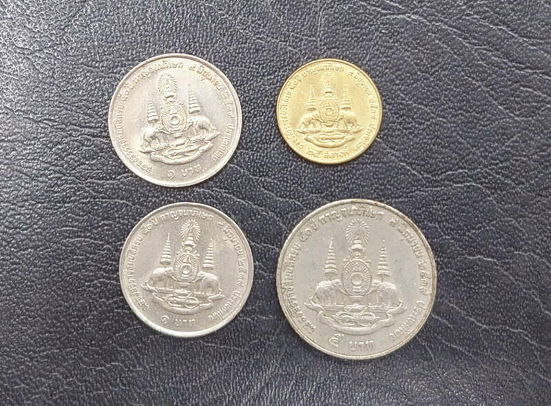【THB】ラーマ9世国王在位50周年記念コイン　4枚セット　1バーツ　5バーツ　25サタン　タイバーツ　タイ王国