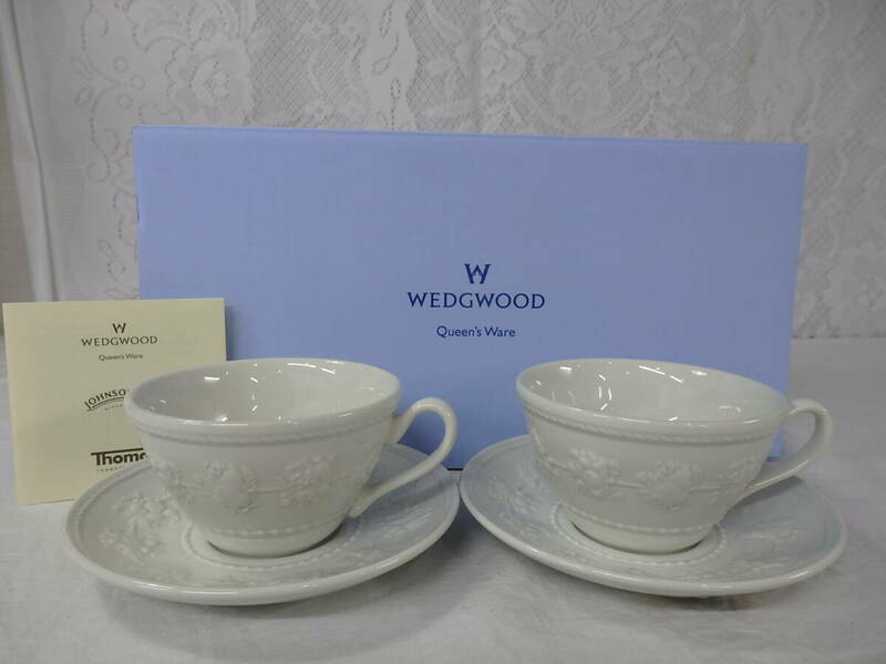 （5/18-1479）Wedgwood ウェッジウッド JOHSON BROs Thomas カップ&ソーサー ２客 ホワイト 未使用保管品