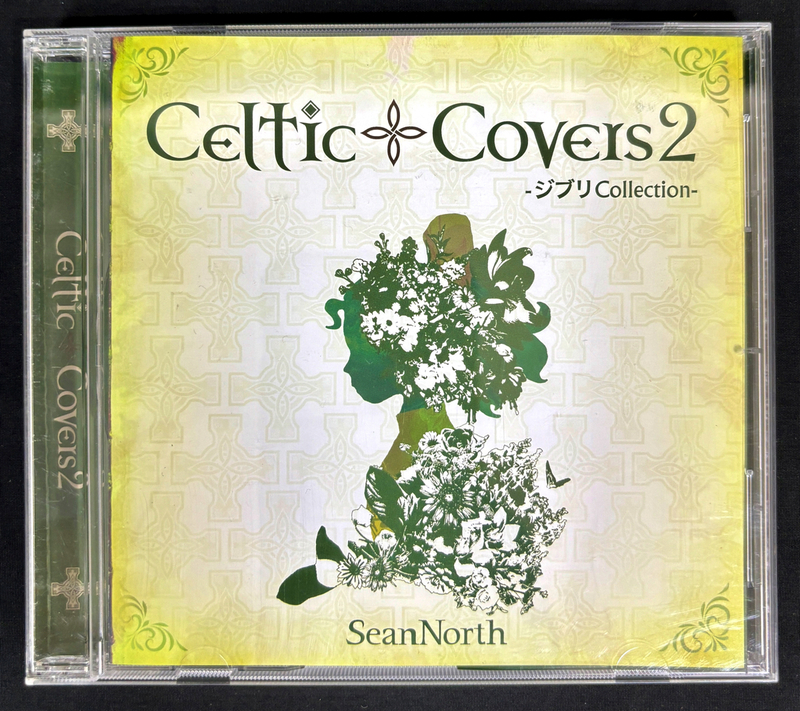SeanNorth シャーンノース CD Celtic Covers2 〜ジブリ Collections〜 LPRC-0003 0527