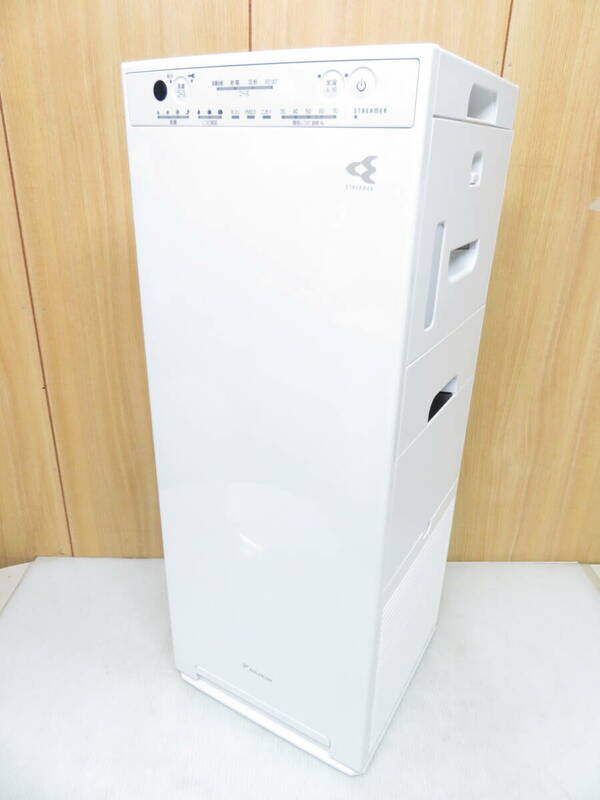 DAIKIN ダイキン 2020年製 加湿ストリーマ空気清浄機 ACK55W-W