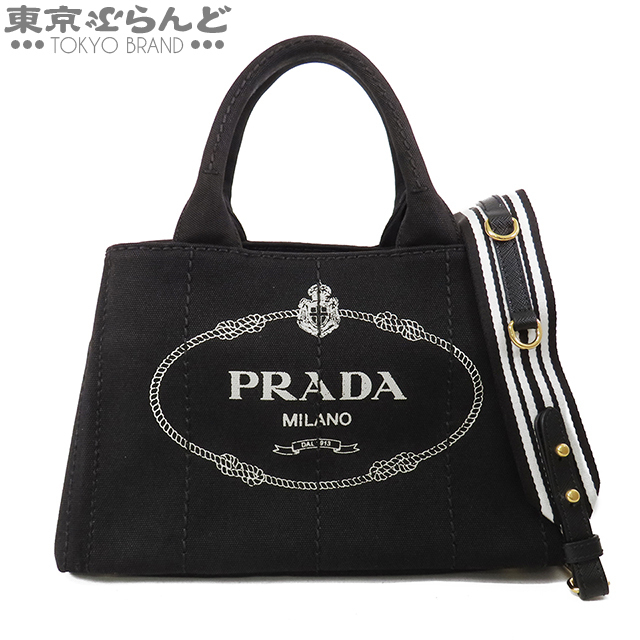 101733384 プラダ PRADA カナパ 1BG439 NEROxTALCO コットン レザー 2WAY ショルダーバッグ トートバッグ レディース