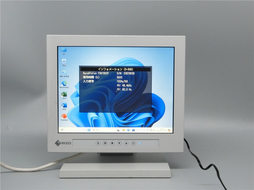 中古　 (EIZO)エイゾー 10.4型液晶モニター　DuraVision FDX1003T　使用時間：5042H　現状品　送料無料
