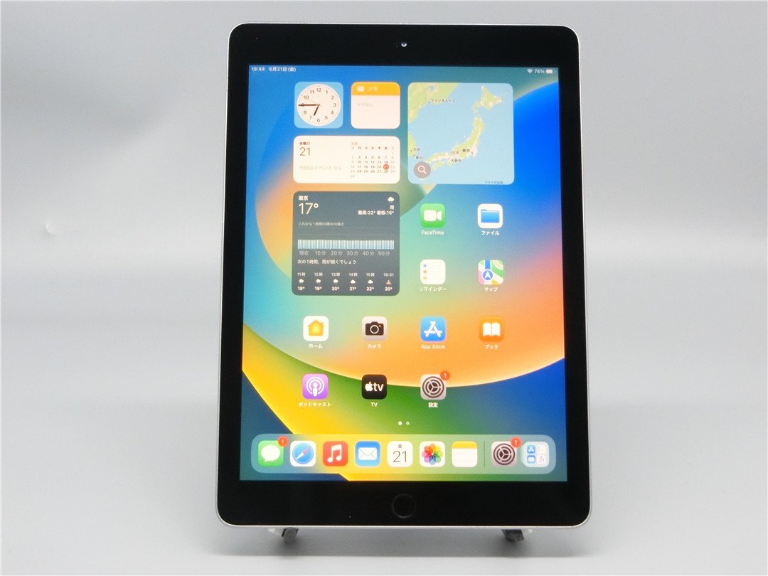 中古 Apple iPad 第5世代 Wi-Fi 　A1822　128GB 　　バッテリー11％　ジャンク品　　送料無料