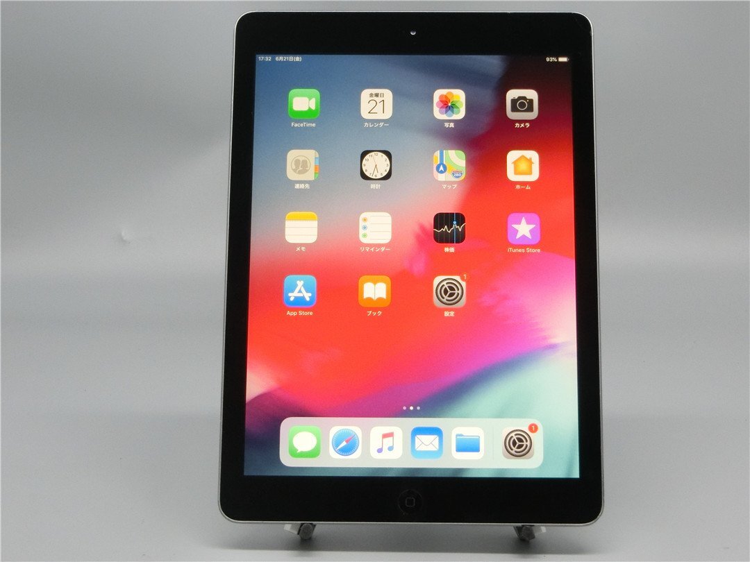 中古 【Apple】iPad Air A1474 WiFiモデル 容量32GB 　　バッテリー72％　右上角にひび割れあり　送料無料