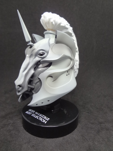 ホースオルフェノク　RIDER MASCOLLE BEST SELECTION 対決編