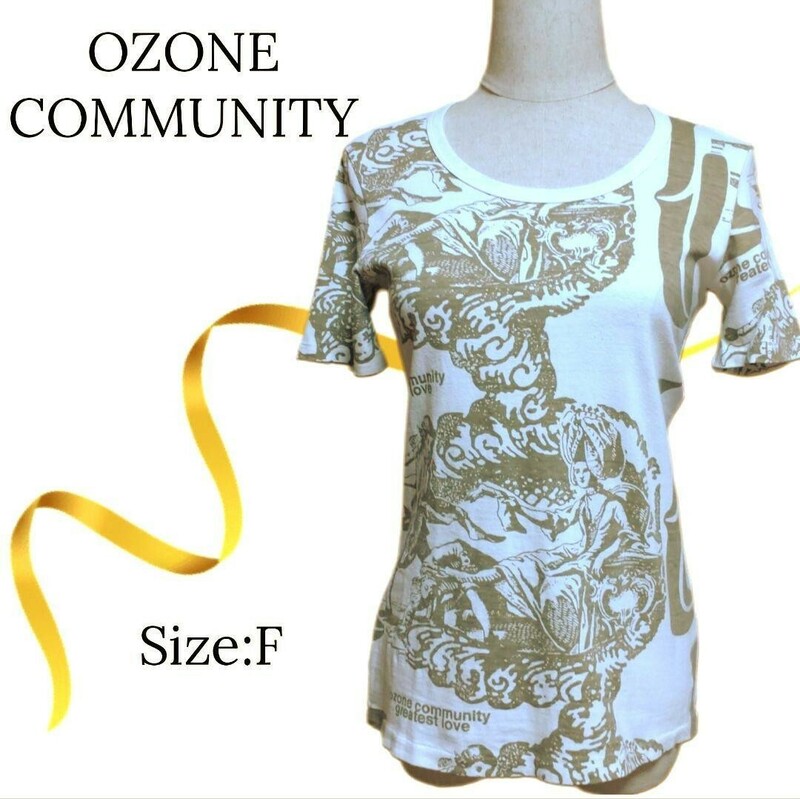 ★美品★OZONE COMMUNITY　半袖　Tシャツ　ホワイト　総柄