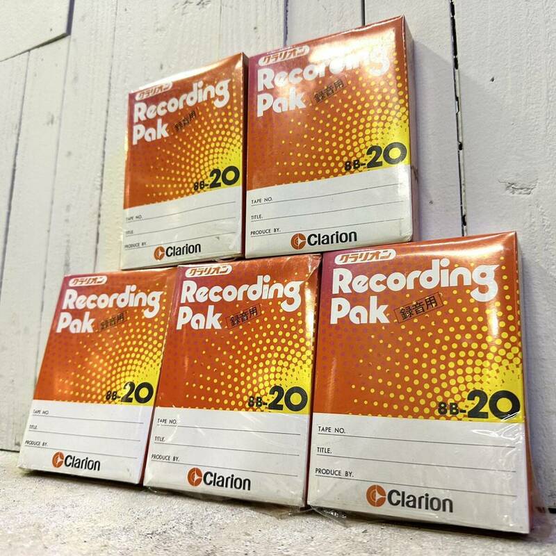 未使用品 クラリオン レコーディングパック 録音用 おまとめ5本セット Clarion Recording Pak カセットテープ 8B-20 20M 音楽 希少 レトロ