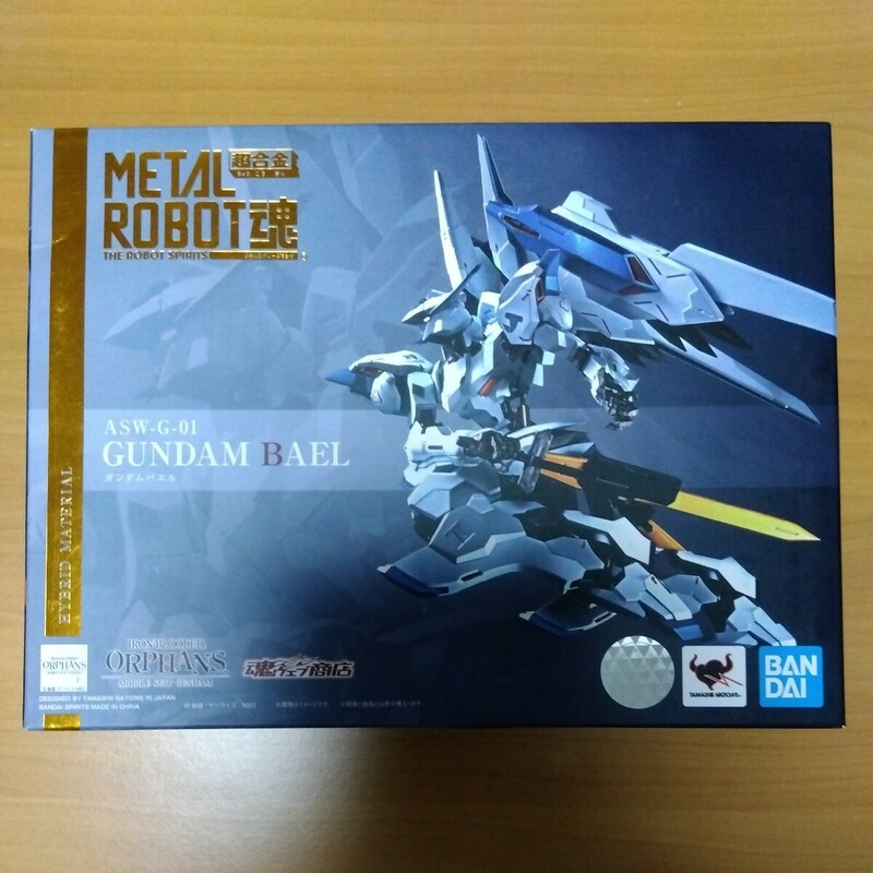 【開封中古品】メタルロボット魂ガンダムバエル