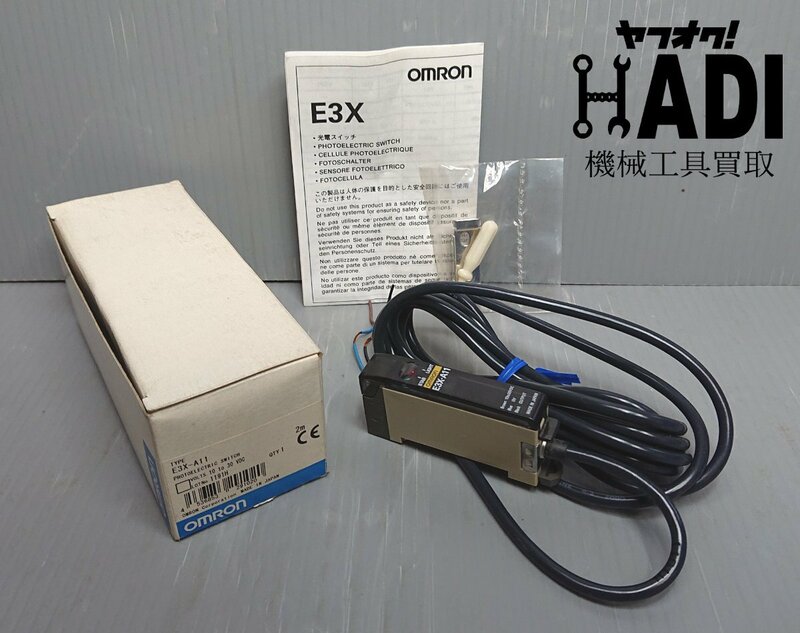 ◎OMRON オムロン★光電スイッチ★E3X-A11★10 to 30VDC★2m★未使用★