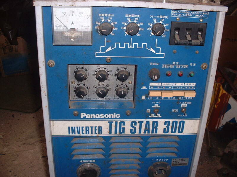 松下電工インバーターTIGSTAR３００溶接機　八王子市引き取り希望