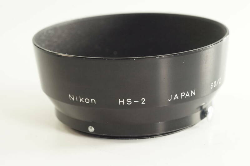 影EG【おおむねキレイ】Nikon HS-2 50mm F2 Auto NIKKOR 50mm F2 (New) NIKKOR 50mm F2 メタルフードニコン レンズフード