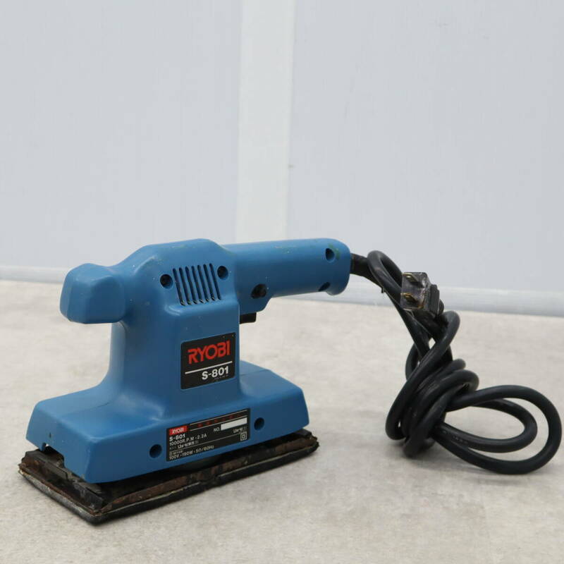 ◇電動工具 ｜高速サンダー 研磨 サンダー｜RYOBI リョービ S-801 大工道具｜10000RPM DIY■P1485