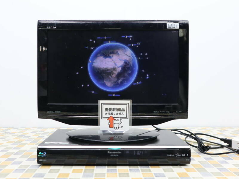 △ 320GB｜ブルーレイ ディスク レコーダー｜Panasonic パナソニック DMR-BW750 ディーガ BD レコーダー｜W録 Wチューナー ■N7538