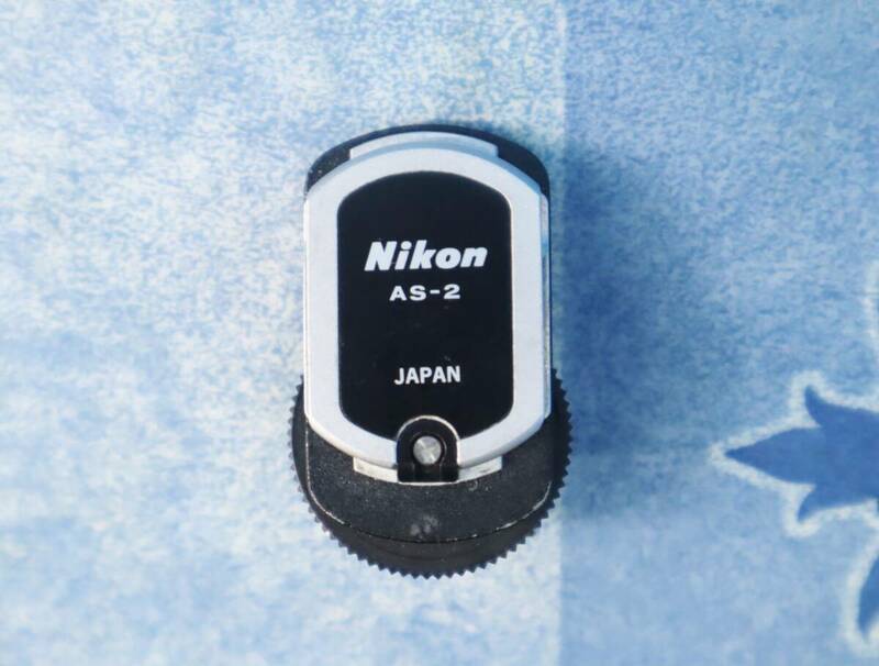 ∠ レトロ｜ガンカプラー｜NIKON ニコン AS-2 ｜カメラ用品 部品 パーツ カメラ機器■O1186